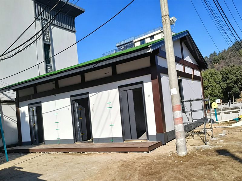 集成房屋